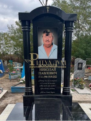 Элитный памятник №117 — ritualum.ru