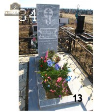 Памятник из мрамора стандарт 34 — ritualum.ru